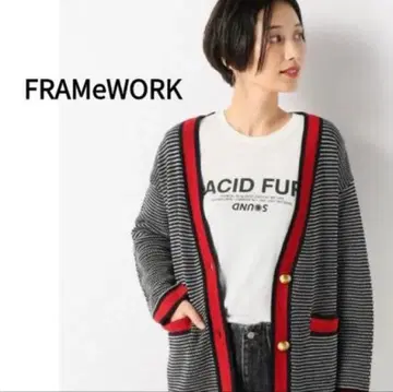FRAMeWORK 스트라이프 V넥 가디건