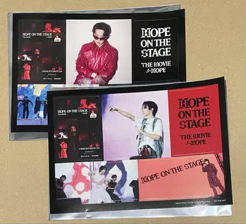 j-hope 영화 hope on the stage 특전 스티커