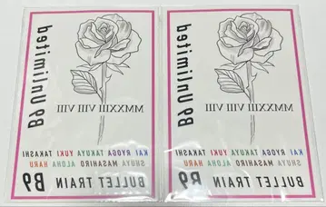 초특급 B9 타투 씰