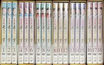 DVD 전 18권 세트 [ 궁정 여관 장금의 맹세 ]