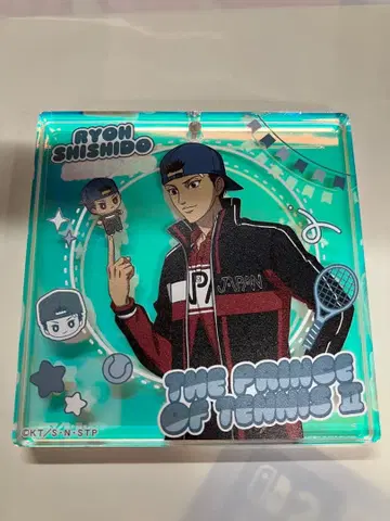 신 테니스의 왕자님 점프 페스타 쇼와노트 브로키 시시도 료