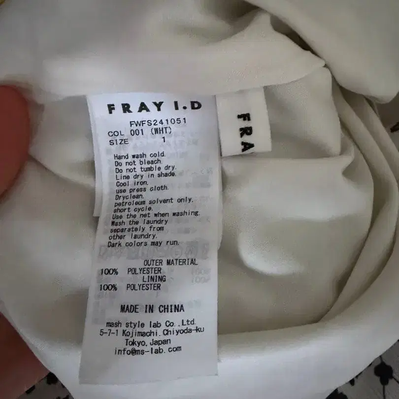 6번째 상품 이미지