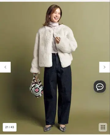 UNFILO 발수 커브 와이드 데님 언필로 VERY 11월호 게재