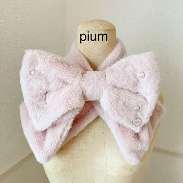 pium 빅 리본 펄 퍼 티펫 핑크