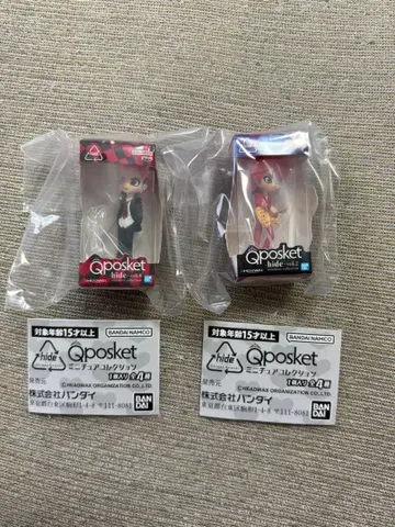 Q posket hide 미니어처 컬렉션 hide A, D