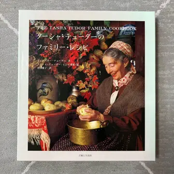 태샤 튜더의 패밀리 레시피