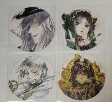 블랙 집사 애니메이트 그라테 코스터