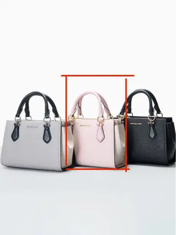 마이클코어스 MARILYN 크로스바디 스몰 핑크 이번 시즌