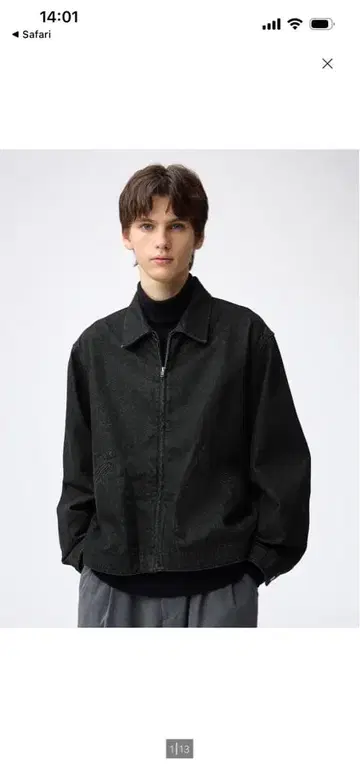 GU 다크 그레이 데님 자켓 XL