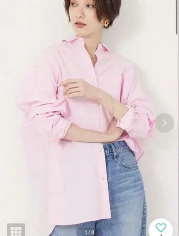 ROUGE vif 핑크 긴팔 셔츠