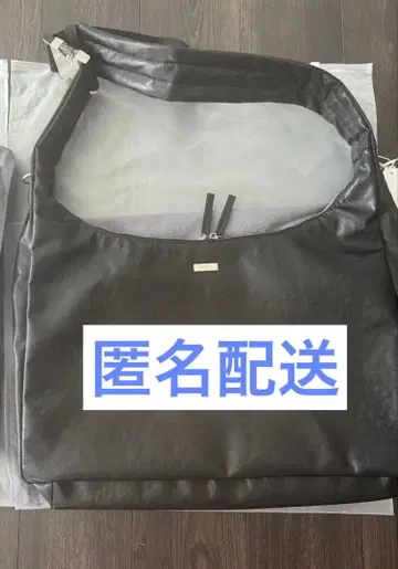 SEVENTEEN 에스크프스 바파케 크로스백