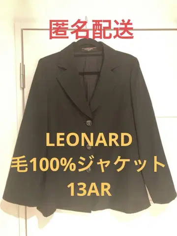 LEONARD 블랙 스티치 자켓 새상품급