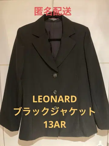 LEONARD 블랙 스티치 자켓 새상품급 빅 사이즈 13AR