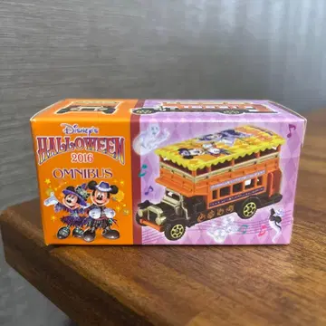 디즈니 할로윈 2016 옴니버스