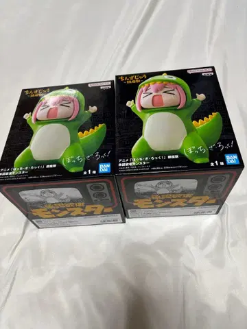 반다이 애니메이션 봇치 더 록! 2개 세트