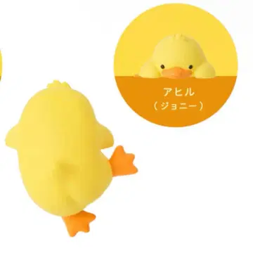 HIPPERS 히퍼스 푼바르즈 히요코