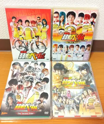 무대 [나루토] 초연~IH편 최초 한정판 DVD 세트/특전 포함/페달스테