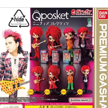 Qposket hide 미니어처 컬렉션 전 4종 컴플리트 세트