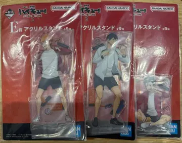 하이큐!! 아크릴 스탠드