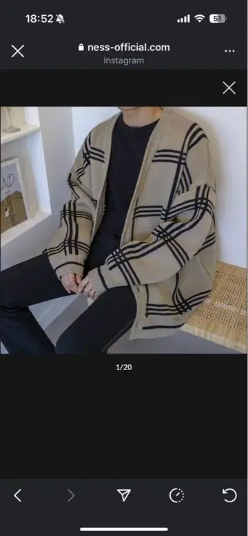 [ 미사용 새상품 ] ness. 가디건