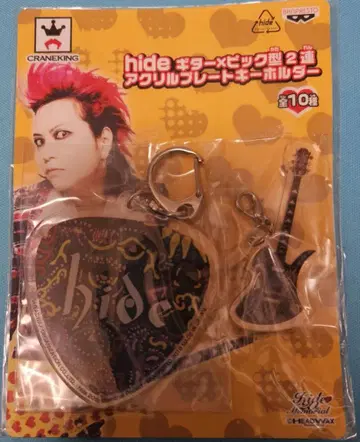 미개봉 hide 아크릴 플레이트 키링