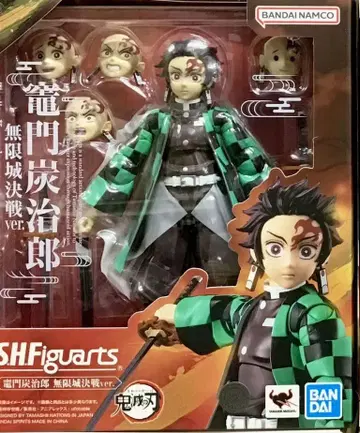 카마도 탄지로 무한성 결전ver.