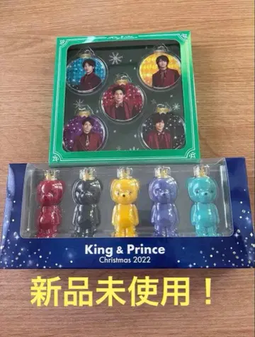 King & Prince 크리스마스 오너먼트와 플로키 베어