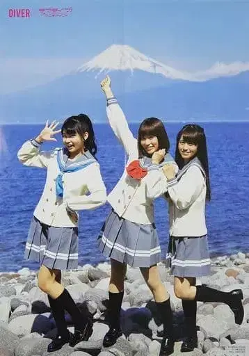 DIVER 2017년 5월호와 부록 리버서블 포스터