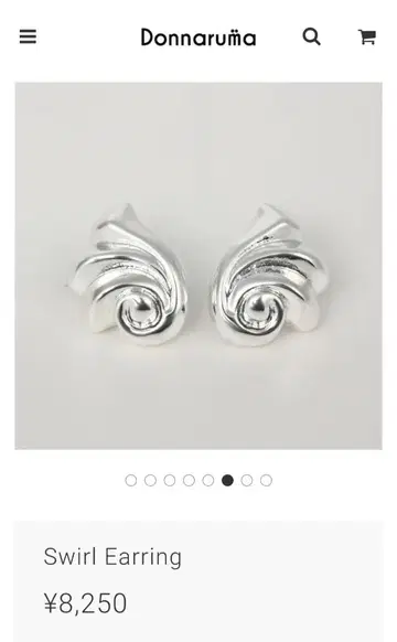Nothing and Others / Swirl Earring 귀찌