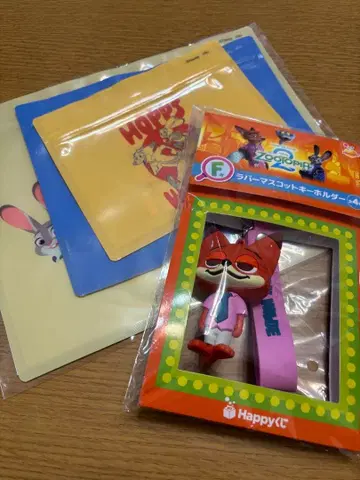 HAPPY 복권 주토피아2 F상 러버 마스코트 키링 닉