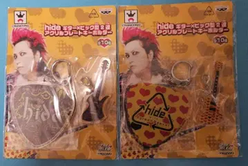 hide 아크릴 플레이트 키링