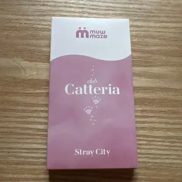 캐터리아 mew maze 젤 네일 네일씰