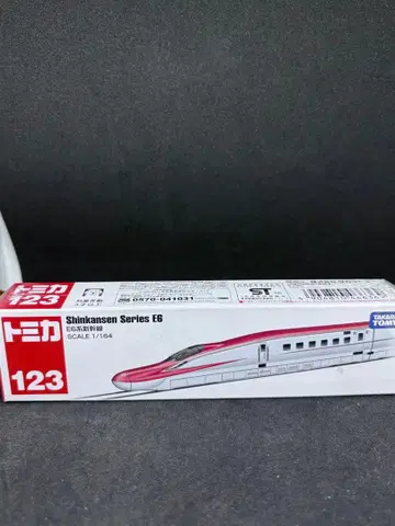 롱 토미카 No.123 E6계 신칸센 코마치
