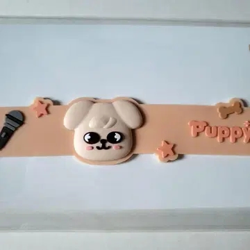 승민 STRAYKIDS ATE 팝업 러버 밴드 퍼핌