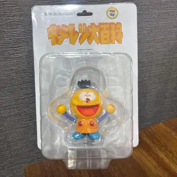 ULTRA DETAIL FIGURE 코로스케