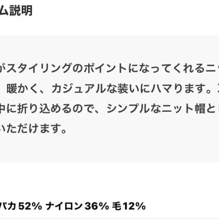 2번째 상품 이미지