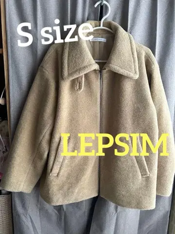 베이지 플리스 자켓 LEPSIM