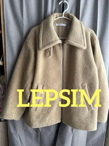 베이지 플리스 자켓 LEPSIM
