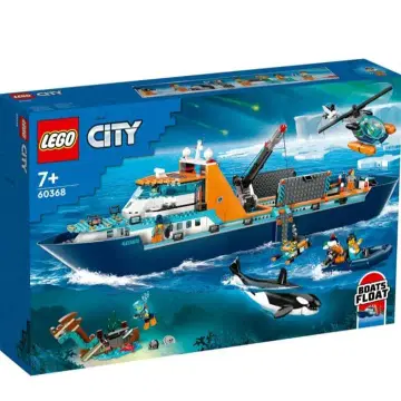 [ 미개봉 새상품 ] 레고(LEGO) 시티 북극 탐험선 60368 정품
