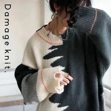 antiqua 안티카 데미지 니트탑