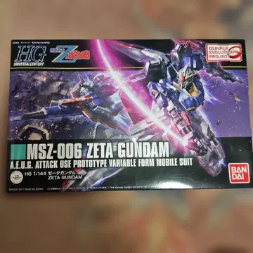 msz-006 zeta gundam 개봉 완료 미조립