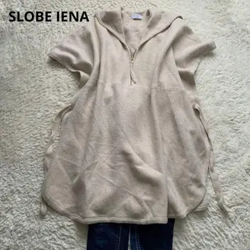 SLOBE iENA 베이지 후드 부착 니트 베스트 울 100%