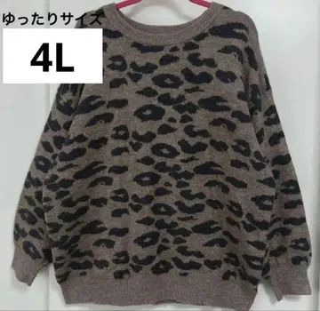 SUREVE 레오파드 무늬 브라운 니트 루즈한 사이즈