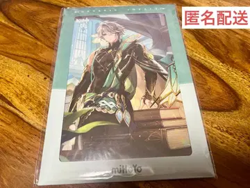 원신 색지 알하이탐