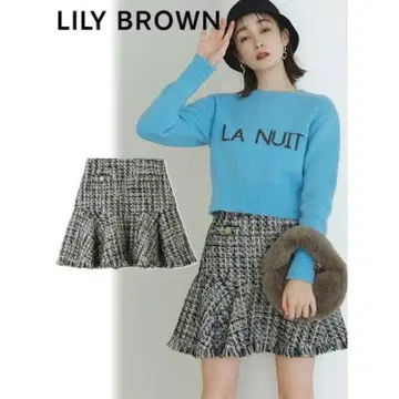 LilyBrown 프린지 트위드 스커트