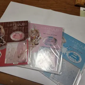 그 비스크돌은 사랑을 한다 키타가와 마린 아크릴 스탠드 3종 세트