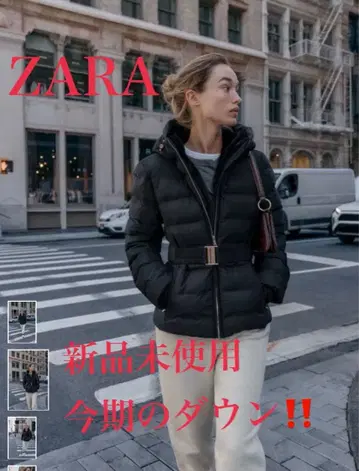 미사용 새상품 이번 시즌 ZARA 벨트 포함 블랙 다운 자켓