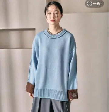 5 게이지 소매 배색 로고 풀오버