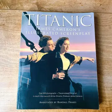 타이타닉 각본 대본 시나리오 Titanic James Cameron 영어