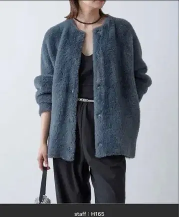 세탁 가능한 GALLARDAGALANTE 페더얀 가디건 네이비